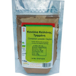 ΚΑΝΕΛΛΑ ΚΕΫΛΑΝΗΣ ΤΡΙΜΜΕΝΗ, 50gr