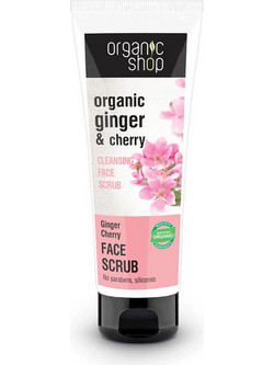 Natura Siberica Organic Shop Ginger Cherry Ενυδατικό Scrub Προσώπου 75ml