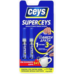 Κόλλα στιγμής SUPERCEYS 3γρ + 3γρ ΔΩΡΟ 8411519740363