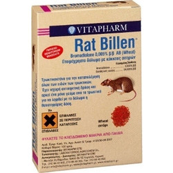 Vitapharm Rat Billen Wheat Bait Ποντικοφάρμακο σε Σιτάρι 200gr