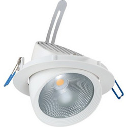 WHITE LED RECESSED MOVABLE LIGHT 20W 3000K 60 1500LM 230V AC Ra80 LINO2030