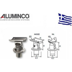 Στήριγμα κουπαστής Φ50 με κολόνα Φ42 Aluminco 4316