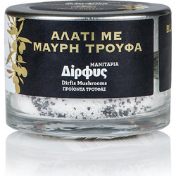 Ανθός αλατιού με μαύρη τρούφα, Εύβοιας Δίρφυς 90g