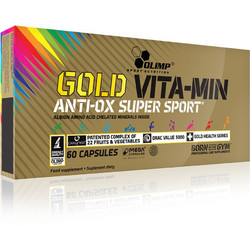 Olimp Gold Vitamin Antiox 60 Κάψουλες