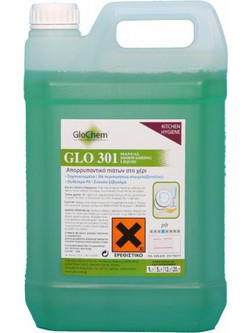 GLO301 ΛΕΜΟΝΙ 5LT