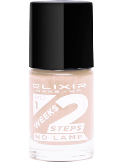 Elixir 2 Weeks 791 Gloss Βερνίκι Νυχιών Μακράς Διαρκείας 11ml