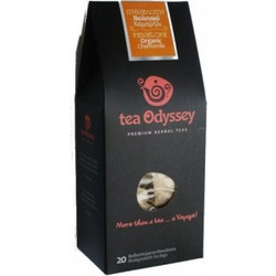 Pegasus Tea Odyssey Πηνελόπη 20 Φακελάκια
