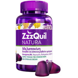 ZzzQuil Natura Μελατονίνη Φρούτα του Δάσους 60 Ζελεδάκια