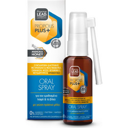Pharmalead Propolis Plus Σπρέι Λαιμoύ Εχινάκεια Πρόπολη & Μέλι 30ml