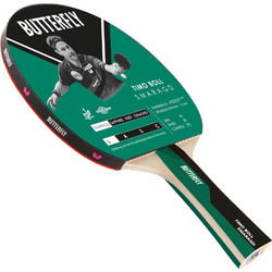 Butterfly Timo Boll Smaragd 97163