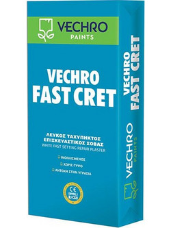 Vechro FASTCRET - Tαχύπηκτος Eπισκευαστικός Σοβάς 25kg
