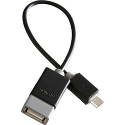 Prolink Prolink Καλώδιο micro USB male - USB-A female (PB491-0015) 01301