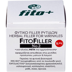 Fito+ FitoFiller No2 Αντιγηραντικό Serum Προσώπου & Ματιών 10ml