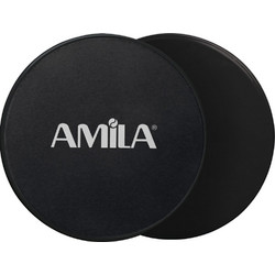Amila Gliding Pads - Δίσκοι Ολίσθησης (2τμχ) (Black)