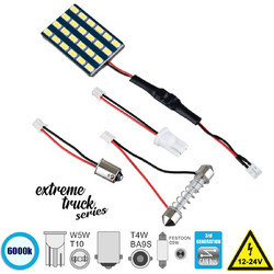 Globostar T10 / W5W / T4W / C5W Extreme Truck Series LED 12-24V 8W 1τμχ