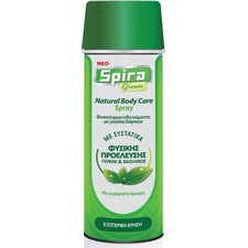 Spira Green Εντομοαπωθητικό σε Spray Σώματος 100ml