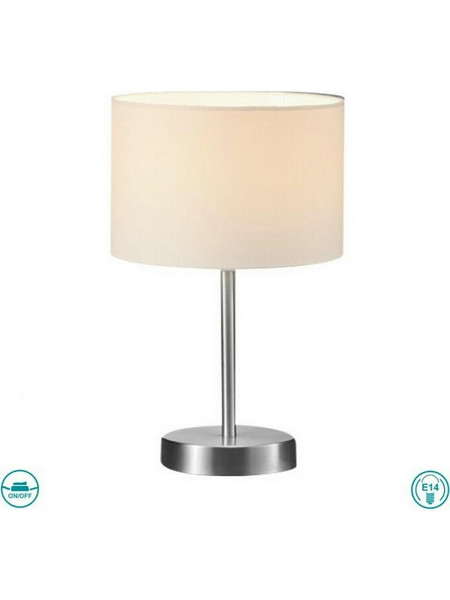 Trio Lighting 501100101 Πορτατίφ E14 Μπεζ Ασημί Φ20xΥ32cm