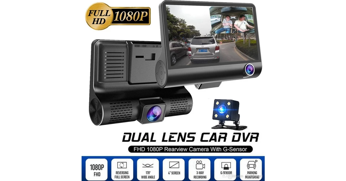 CAR VIDEO RECORDER EXTREME XDR102 SENTRY