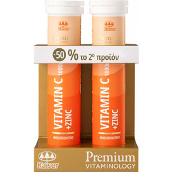 Kaiser Premium Vitaminology Vitamin C & Zinc 2x20 Αναβράζοντα Δισκία