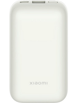 Xiaomi Pocket Edition Pro Power Bank 10000mAh 33W με Θύρα USB-A & Θύρα USB-C White