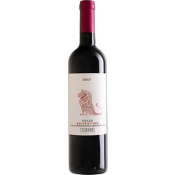 Cavino Νεμέα Κρασί Κόκκινο 750ml