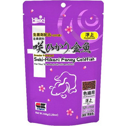 Saki-Hikari Fancy Goldfish 200gr