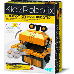 4M KidzRobotix Χρηματοκιβώτιο