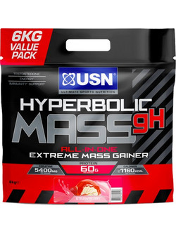 USN Hyperbolic Mass Vanilla Πρωτεΐνη Ορού Γάλακτος Όγκου 6kg