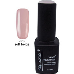 Lilly Nail Art Color Gel Soft Beige Ημιμόνιμο Βερνίκι Νυχιών 12ml