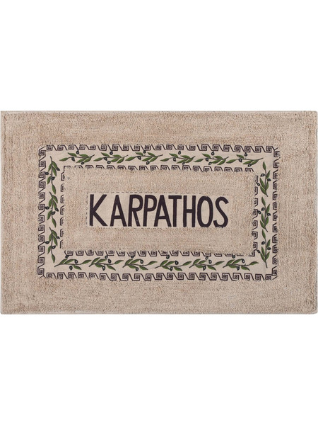 Πατάκι ελιά Κάρπαθος (50cm x 80cm) καφέ SilkFashion