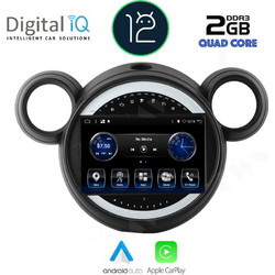 Digital IQ BXH 3065_CPA Ηχοσύστημα Αυτοκινήτου με Οθόνη Αφής USB Bluetooth & GPS
