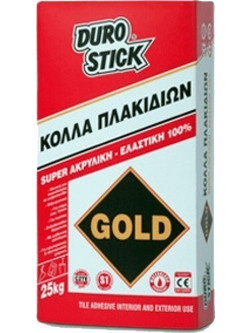 Gold Εύκαμπτη Κόλλα Πλακιδίων Υψηλών Αντοχών Λευκή 25Kg - Durostick