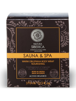Natura Siberica Sauna & Spa Warm Oblepikha Body Wrap Ενυδατική Μάσκα Σώματος 370ml