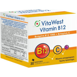WestMed VitaWest Vitamin B12 1000 30 Φακελάκια