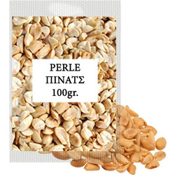ΦΥΣΤΙΚΙΑ ΑΛΑΤΙΣΜΕΝΑ PERLE 100gr