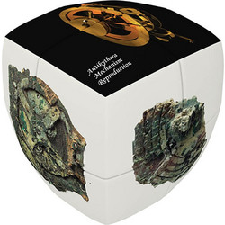 V-Cube Antikythera Mechanism Κύβος Ρούμπικ Pillow 2x2
