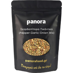 ΣΚΟΡΔΟΠΙΠΕΡΟ ΠΙΚΑΝΤΙΚΟ (PEPPER-GARLIC-ONION MIX) 20gr