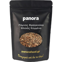 ΡΑΜΝΟΣ ΦΡΑΓΚΟΥΛΑ ΦΛΟΙΟΣ ΚΟΜΜΕΝΟ 20gr