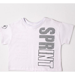 Sprint Παιδικό Crop Top Κοντομάνικο Λευκό 231-4066-S100