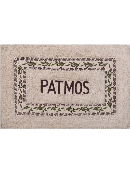 Πατάκι ελιά Πάτμος (50cm x 80cm) καφέ Silk Fashion
