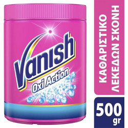 Vanish Καθαριστικό Λεκέδων Ροζ Σκόνη 500gr