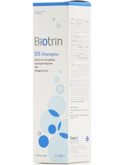 Target Pharma Hydrovit Biotrin Ds Σαμπουάν κατά της Πιτυρίδας & της Σμηγματορροϊκής Δερματίτιδας για Λιπαρά Μαλλιά 150ml