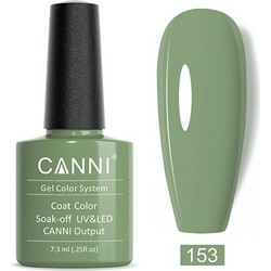 Canni 153 Light Olive Ημιμόνιμο Βερνίκι Νυχιών 7.3ml