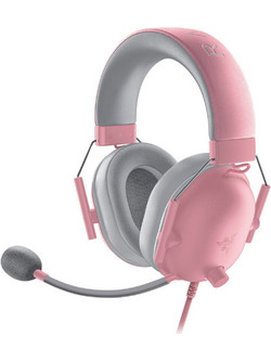 Razer Blackshark V2 X Gaming Headset Over Ear Quartz