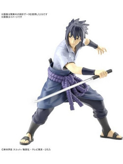 Bandai Naruto Shippuden Entry Grade Sasuke Uchiha