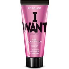 Soleo I Want! Self Tan Κρέμα Σώματος 150ml