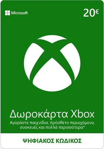 Xbox Gift Card 20 Euro Buy Xbox Gift Card 20€ (Microsoft Store)