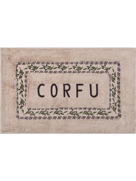 Πατάκι ελιά Κέρκυρα (50cm x 80cm) καφέ Silk Fashion
