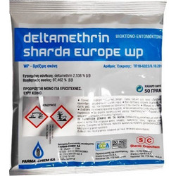 Dominate Plus Deltamethrin Sharda Europe Wp 2.5% Εντομοκτόνο σε Σκόνη 50gr