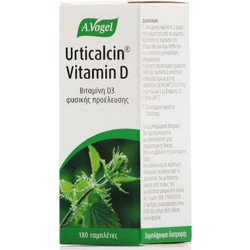 A.Vogel Urticalcin Vitamin D 180 Ταμπλέτες